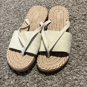 Beige Woven Sandals